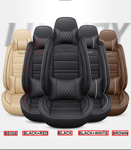 ปลอกหุ้มเบาะรถยนต์หนังคุณภาพสูง ดีไซน์เรียบง่าย สำหรับทุกฤดูกาล - Product Image 3