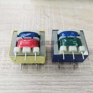 EI28 * 15 1W 1VA AC V إلى 5V 9V 12V قابس صغير في 5 دبابيس إطار مفتوح محول عزل الطاقة النحاسي - Product Image 5