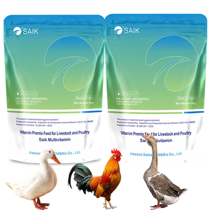 100g WSP抗ストレス成長促進動物飼料プレミックスフィードグレードアミノ酸保存剤鶏アヒル用 - Product Image 1