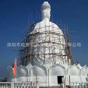 Fiberglass Landscape Sculpture Irregular Shape <b>Painted</b> Finish Outdoor Garden Decor Freestanding Artificial <b>Stone</b> Look - Product Image 2