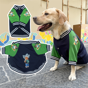 Sudadera con Capucha de Béisbol para Perros, Estilo Deportivo, Suave y Cómoda, para Perros de Tamaño Mediano y Grande - Product Image 4