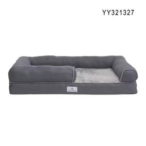 Vente en gros <span class=keywords><strong>de</strong></span> canapé-lit d'hiver <span class=keywords><strong>haut</strong></span> <span class=keywords><strong>de</strong></span> <span class=keywords><strong>gamme</strong></span> pour <span class=keywords><strong>chien</strong></span> <span class=keywords><strong>de</strong></span> compagnie chenil <span class=keywords><strong>coussin</strong></span> <span class=keywords><strong>de</strong></span> sommeil profond lavable amovible avec literie à motif solide - Product Image 5