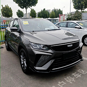 Geely coolray <span class=keywords><strong>2025</strong></span> 1.5L 126PS L4 5 cửa 5 chỗ ngồi SUV binyue siêu phiên bản MT <span class=keywords><strong>2025</strong></span> geely binyue <span class=keywords><strong>2025</strong></span> 1.5 L Hướng dẫn sử dụng ngoài phiên bản - Product Image 1