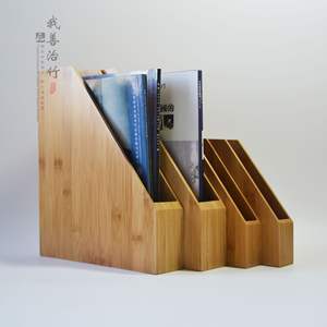 Boîte de rangement en bambou écologique, artisanale, traditionnelle, musicale, à fleurs, pour bureau, A4/A6 - Product Image 2