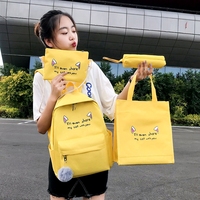 Sac à dos unisexe tendance 2025 de haute qualité, ensemble scolaire pour étudiants, mignon, 4 pièces, en toile et polyester, avec fermeture éclair à motif de dessin animé