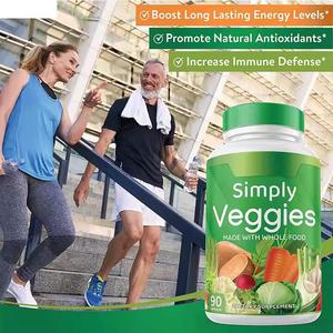 OEM Private Label frutta e verdura capsule con supercibi integrali migliora il metabolismo aumenta l'energia - Product Image 4