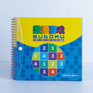 Số Từ <span class=keywords><strong>Sudoku</strong></span> Chơi Trò Chơi Sẵn Sàng Để Tàu Xách Tay Bàn Từ EVA Cho Trẻ Em OPP Túi Tùy Chỉnh OEM Vuông Unisex - Product Image 2