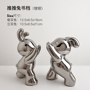 Ornements d'étagère en céramique de <span class=keywords><strong>lapin</strong></span> Design Art déco armoires à vin salon dessus de table supports à livres décorations pour la maison cadeaux mignons - Product Image 6