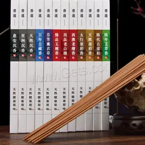 factory price bulk wholesale sandalwood stick incense with more different scent 210mm 1500526