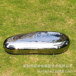 Stainless Steel Pebble Bench Outdoor Garden Sculpture Mirror Finish Contemporary Patio Decor - Product Image 1