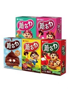 Prix d'usine en gros 48g de biscuits au chocolat délicieux snacks sains biscuits <span class=keywords><strong>sandwich</strong></span> - Product Image 5