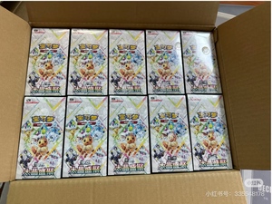 JR Poke Mond Terastal Gathering CSV9.5C PTCG 17.5 Boîte de boosters <span class=keywords><strong>Pokémon</strong></span> <span class=keywords><strong>en</strong></span> chinois simplifié Eeveelution Jeu de cartes à collectionner - Product Image 3