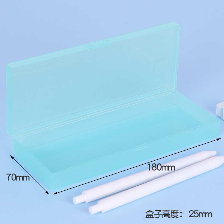 P01:180x70x25mm-Light Blue