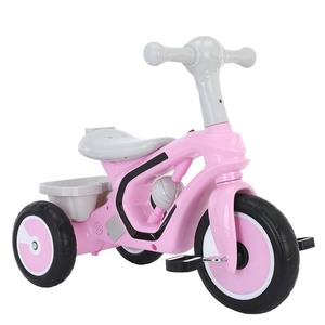 <span class=keywords><strong>Tricycle</strong></span> confortable à 3 roues pour bébé, vélo pour enfant, vélo pour enfants de 2 à 6 ans - Product Image 6