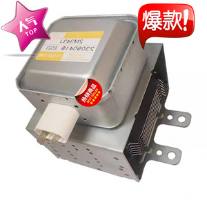 Pièce de rechange pour four à micro-ondes, magnétron 1500W, série 2M343J 2M343K 2M343G - Product Image 3
