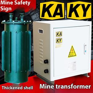 <span class=keywords><strong>KSG</strong></span> Sécurité Minière Certifié Unique Type Sec Tunnel Isolation Mine Transformateur Antidéflagrant Trois Transformateur de Lampe de Ligne KAKY - Product Image 5