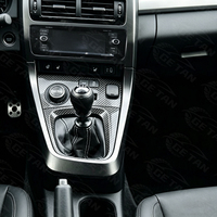 Panneau de garniture de console centrale pour le levier de vitesses pour Toyota GR Yaris GXPA16 2025 2026, accessoires intérieurs en fibre de carbone sèche