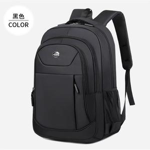 Mochila de viaje para hombre, mochila para senderismo al aire libre, impermeable, de gran capacidad, adecuada para viajes y equipaje, bolso de hombro doble - Product Image 3