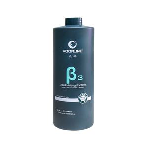 Voonline Nitriding Bacteriën Heilzame Bacterieconcentraat Geschikt Voor <span class=keywords><strong>Aquarium</strong></span> - Product Image 1