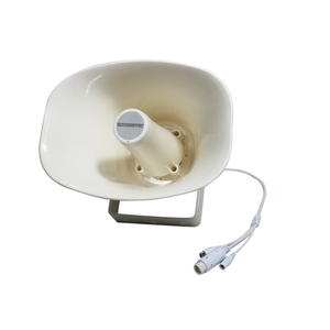 (AHP-30) altoparlante attivo impermeabile all'aperto IP66 del corno con l'amplificatore integrato per il sistema del CCTV, il sistema di sicurezza, PA, <span class=keywords><strong>BGM</strong></span>, ecc. - Product Image 6