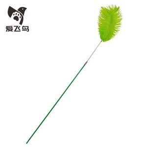 Juguete para Gatos con Plumas de Avestruz, Varita Larga de Colores Naturales para Jugar y Entretener a tu Mascota - Product Image 1
