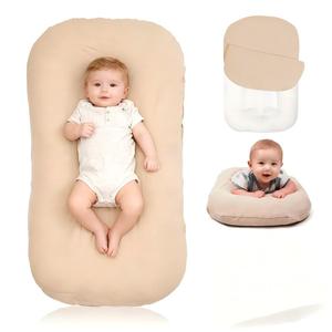 Wholesale Soft Breathable Baby Lounger Washable Portable Newborn Baby <b>Nest</b> for 0-24 Months Infant <b>Sleeping</b> - Product Image 1