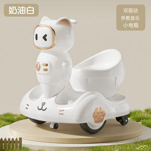 2024 desain baru mobil keseimbangan listrik anak-anak rotasi 360 derajat mobil bertenaga baterai anak-anak berkendara listrik pada mobil Bumper - Product Image 3