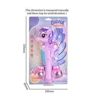 Máquina de bolhas de água para festas e festas, pistola de bolhas para crianças, brincar ao ar livre, unicórnio, soprador de bolhas para o interior de verão - Product Image 6