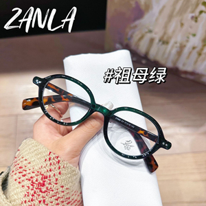 2025アンチブルーライト女性用楕円形眼鏡ヒョウブランドデザイナー光学レトロインスグラムフレームクリアメガネオタクメガネ - Product Image 2