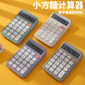 Calculadora para Estudiantes D16, Pantalla Ancha de 12 Dígitos, Color Té con Leche, Uso General para Oficina y Finanzas - Product Image 2