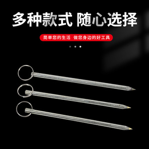 Mo Xuan Scribing Needles Alloy Tipped Steel 120mm Tile Cutting Industrial Grade With Ring Handle - Product Image 3
