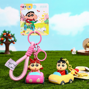 Porte-clés PVC électroplaqué Shin-chan de haute qualité, mignon, en forme 3D, tendance mode, pour clés de voiture et pendentif de sac à dos - Product Image 2