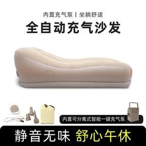 โซฟาเป่าลมแบบพกพา สีเบจ หนา 60 ซม. พร้อมปั๊มลมในตัว สำหรับ 1 คน ใช้สำหรับตั้งแคมป์กลางแจ้ง ปรับเอนได้ - Product Image 5