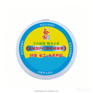 Bande adhésive en PVC pour coins, en rouleau, pour la réparation des fissures de cloisons sèches et la protection des coins en stuc - Product Image 5