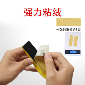 SanLiang Digital Caliper 0-150mm Electronic Vernier Caliper Measurement Tool For Precision Engineering And Metal Work - Product Image 2