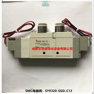 วาล์วแม่เหล็กไฟฟ้า Smc รุ่น Sy9320-5gd-c12 แรงดันไฟฟ้ากระแสตรง 24V ขนาด 1/4 นิ้ว สำหรับควบคุมแก๊ส - Product Image 5