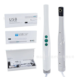 Dental USB Oral Endoscope With 6 Led Lights Portable Camera Dual Use For Computer And Mobile Phone - Product Image 1