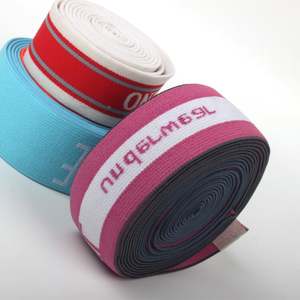 Nylon Polyester Latex Yarn Material Elastic Webbing Belt Jacquard LOGO Elastic Waistband for Bags Garment Waistband - Product Image 3
