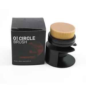 Brocha de Maquillaje Redonda Ecológica con Cerdas Suaves, Brocha Cosmética Portátil con Logotipo Personalizado, Herramienta Facial - Product Image 2