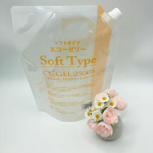 L'isolation durable blanche résistante à l'oxygène alcaline acide tiennent la poche avec le bec avec la poignée pour le liquide médical liquide - Product Image 6