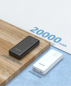 <span class=keywords><strong>YOOBAO</strong></span> แบตสำรองพกพา รุ่น 2DQ ความจุ 20000mAh ชาร์จเร็ว ขายดี - Product Image 3