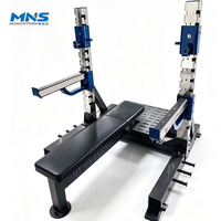 Banc de musculation professionnel MNS à charge libre, banc plat réglable en acier pour presse à pectoraux et rack à squats
