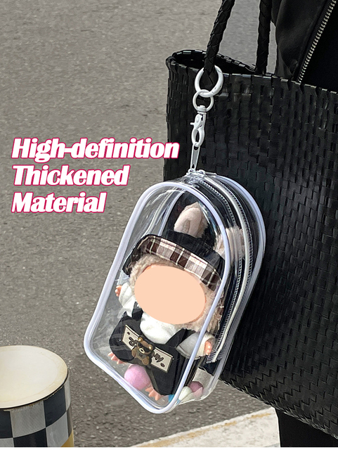 Wholesale Hot Sale 17cm Clear Transparent Doll Storage Bag Protective Carrying Case for 17cm Doll