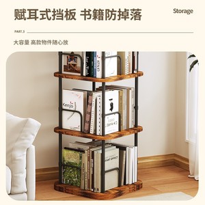 Estantería de madera de hierro para libros, de 3, 4 o 5 niveles, que ahorra espacio, para el hogar, sala de estar, libros infantiles - Product Image 3
