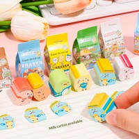 Adorables gommes à effacer en caoutchouc DEXIN en forme de dessins animés créatifs en trois dimensions, modèle O14, adaptées aux enfants, pour les prix et les cadeaux