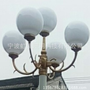 Lámpara de Calle LED Esférica de 5 Globos Iris Lighting, Luz de Jardín, Patio, Villa, Camino - Product Image 3