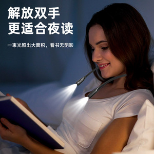 <b>USB</b> Rechargeable LED Neck Lamp Warm Light <b>Switch</b> Control For Reading Work Night Use - Product Image 3