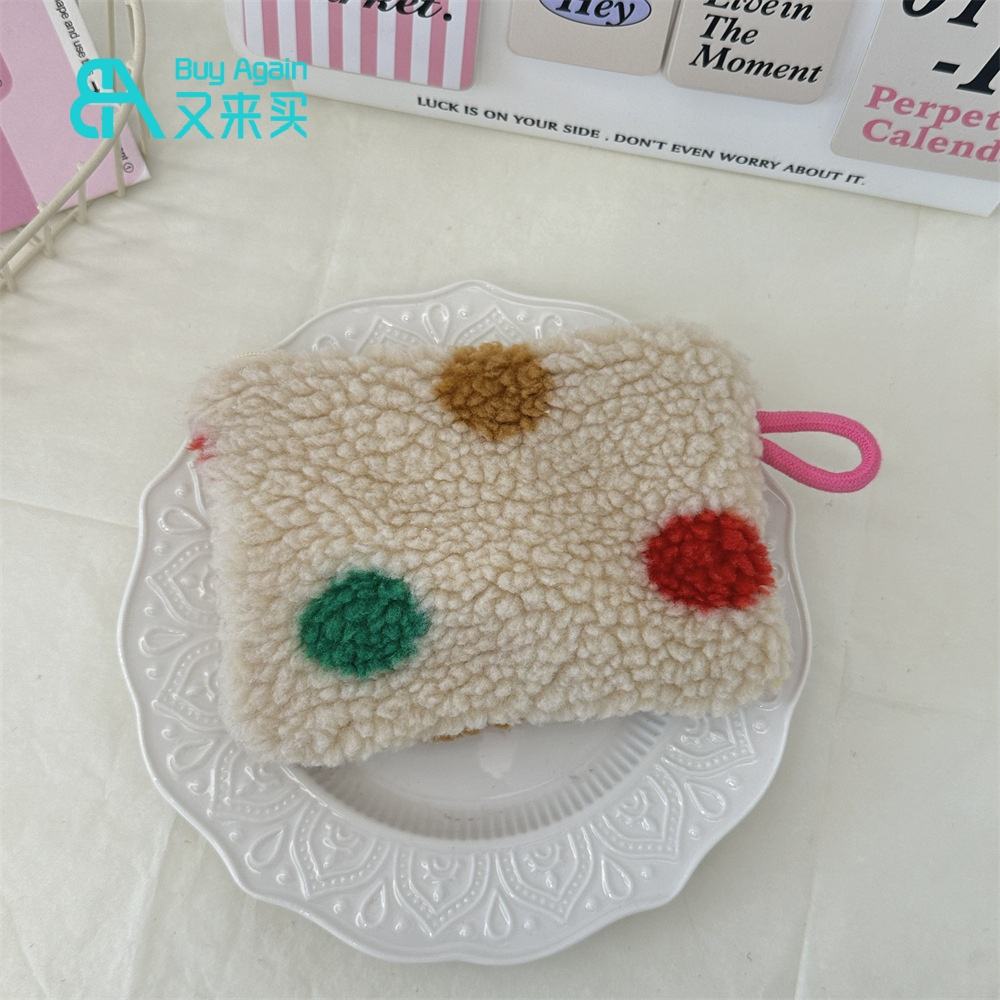 จุดที่มีสีสัน