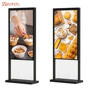 Window High Brightness Display 2500nits 43Inch Shop Window Double-Side Digital Signage For Advertising Display