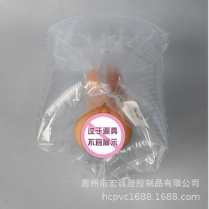 Coussin gonflable 550 mm x 210 mm, support lombaire, coussin en PVC rempli d'air pour siège - Product Image 3